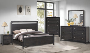 EASTON CHEST - ESPRESSO